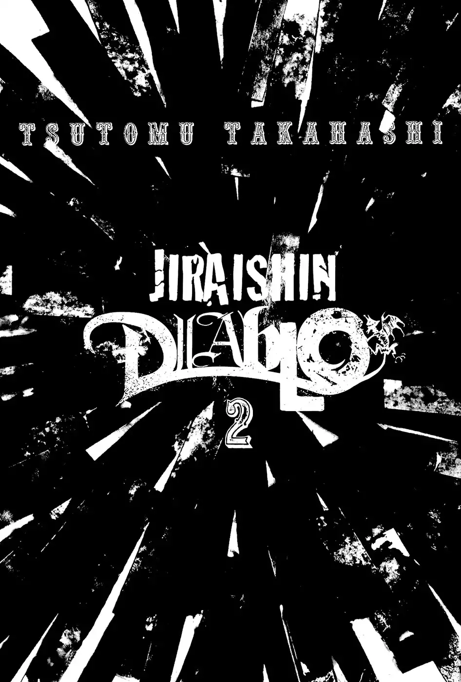 Jiraishin Diablo Chapter 7 2